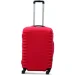  Coverbag  S 
