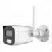   Covi Security IPC-401WC-W