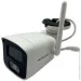   Covi Security IPC-402WC-30 