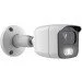   Covi Security IPC-402WC-30