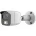   Covi Security IPC-402WC-30