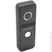  Covi Security Iron Black
