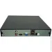 Covi Security ³ NVR-4500-4K
