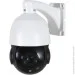   Covi Security Speed Dome AHD-7001-PTZ