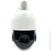   Covi Security Speed Dome AHD-7001-PTZ