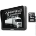 GPS- GPS  9  COYOTE1050 Master PRO 1gb 16gb   GPS  Wifi      +  ' 64GB