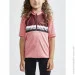  Craft Bike Jersey Junior SS 21 740439 122/128