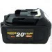   Procraft 20/4 UNIVERSAL