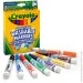 Crayola     (ultra-clean washable), 8  (58-8328G)