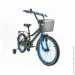 Crosser   ROCKY-13 14"   - (RC-13/14BBL)