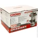  Crown-Tools CT26010HX