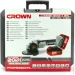  ( ) Crown-Tools CT28010XS-4 BMC