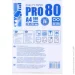   Crystal   A4 80 /  100 
