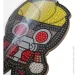 Crystal Art    CAFGR-MCU013
