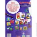 Crystal Book  "  . " 0308 (9789669870308)