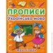 Crystal Book  ".  .  " 0411 (9786175470411)