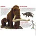 Crystal Book  " .  " (), 139511 (F00010885)