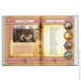 Crystal Book .   (192 .) (9786175474235)