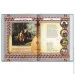 Crystal Book .   (192 .) (9786175474235)
