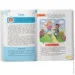 Crystal Book  " .    " (), 228098 (F00030945)