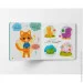 Crystal Book  " . , " (), 233135 (F00031149)