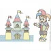 Crystal Book  " .  " 2760 (9789669872760)