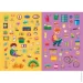 Crystal Book  ".  " 3576 (9789669873576)