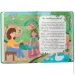 Crystal Book    ,   ? 5287 shop (9786175475287)