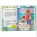 Crystal Book   -.      5638 shop (9786175475638)
