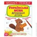 Crystal Book  "-.  .  " 9486 (9789669879486)