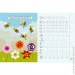 Crystal Book    .  .   (9786175472422)