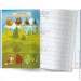 Crystal Book    .  .  (9786175473801)
