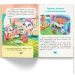 Crystal Book  .    (9786175474570)