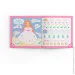 Crystal Book .   .    (9786175474778)