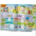 Crystal Book  .  (9786175473825)