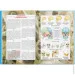 Crystal Book    .   (9786175474099)