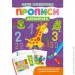 Crystal Book   . .     (9786175472668)