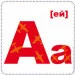  Crystal Book    . English 97-896-693-696-42