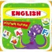  Crystal Book    . English 97-896-693-696-42