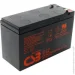    CSB GP1272F2-28W 12V/7.2h AGM