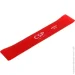 CSP -  .. SS23 60010 