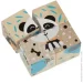 Cubika  