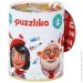 Cubika Puzzlika  1 (253751) (13517)