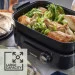  Cuisinart GRMC3E