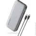  Cuktech PB250 25000mAh 210W Grey