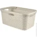 Curver Корзина для белья 187492 Curver Корзина для белья 187492