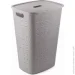 Curver    258699  Softex 56  600x420x316 