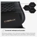   Cyberlux   Apollo Black GM-404 B /