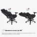  Cyberlux   Poseidon Black GM-415 B /