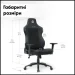   Cyberlux   Poseidon Black GM-415 B /